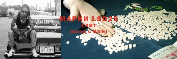 MDMA Premium VHQ Богородицк